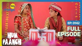 Anand गया बाल विवाह के जुर्म में Jail  Hum Paanch  Full Ep. 142  Big Magic