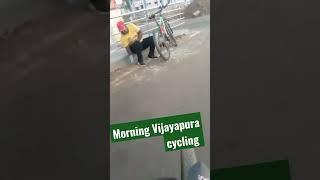 Morning Vijayapura cycling with friends #cycling #vijayapura #laptopshopee #digitalshiva2019