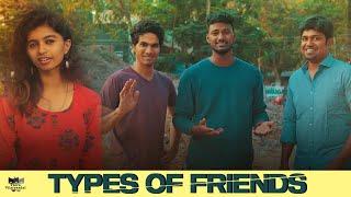 Types of Friends - Harija   Amar  Ashok  Thiruvilayaadal