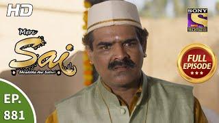 Mere Sai - Ep 881 - Full Episode - 27th May 2021