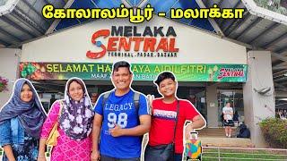  Kuala Lumpur To Melaka Bus Travel  Asraf Vlog  Malaysia Tourist Place