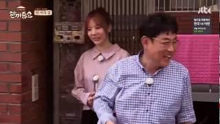 Sunny what does your uncle do??  dining together ep 46 highlight SUB INDO