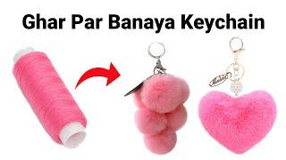 How to make Keychain with Sewing ThreadHomemade KeychainDIY Gift KeychainbtsKeychainCuteKeychain