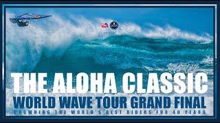 The Aloha Classic Grand Final - sizzle
