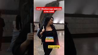 Asal Shodiyeva metroda nima bóldi #trend #instagram #reels #funny #love