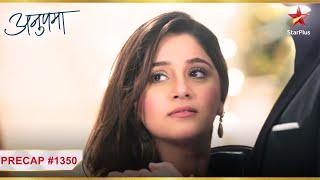 Pakhi ke birthday celebration mein aayi रुकावट  Ep.1350  Precap  Anupama  Mon-Sun  10PM