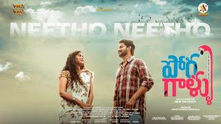 Neetho Neetho Song  Poragallu The Web Series  Vinay vinayak  Kavya Surya M saradamma ViSATMUSIC