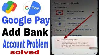 you have reached the sms limit for device registration google pay । couldnt register google pay