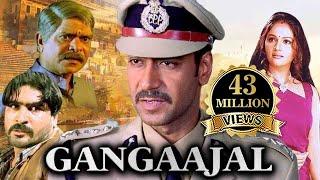 Gangaajal Full Movie HD  Ajay Devgan Gracy Singh Mohan Joshi  Ajay Devgan Movies 