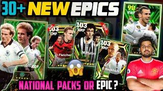 30+ Newly Added Booster Epics After Update E-FOOTBALL 24  Epic Bale Rummi Platini