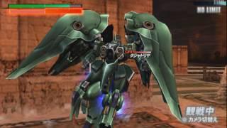 Gundam of Gundams - Match 4 Guntank VS Kshatriya