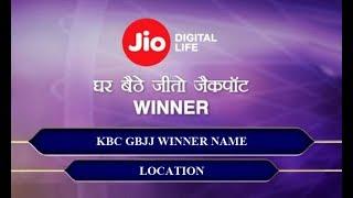 KBC GBJJ today Question 05 October 2017 with Answer