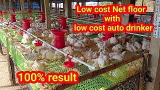 Net Flore results in broiler farmNo disease and extra body wait