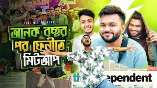 অনেক বছর পরে ফেনী তে মিট আপ দিলাম । Feni Vlog  Rs Fahim Chowdhury   Feni To Dhaka  Motovlog