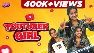 Youtuber Girl  EMI Rani  Check Description