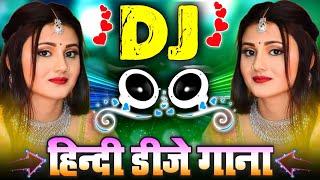 New Hindi Dj Songs 2024  Hindi Gaane  Hindi Songs  Old Is Gold Bollywood 90s Song