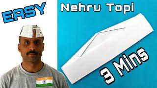 Nehru Topi  Gandhi Topi Indian Cap - Origami  Childrens day - 1060
