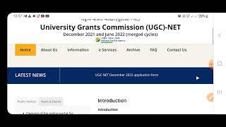 UGC-NET 2022 December application form released how to apply ugc net? #ugcnet #net2022 #ugcnet2022