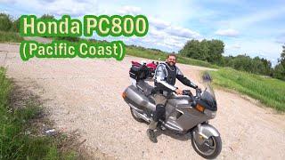 Мотоцикл Honda PC800 Pacific Coast