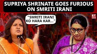 Congress Leader Supriya Shrinate Goes Furious on Smriti Irani  ET Now  Latest News  Breaking News