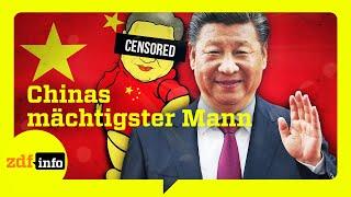 Chinas Staatspräsident zwischen Autokratie und Winnie Puuh Wer ist Xi Jinping?  ZDFinfo Doku