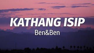 Ben&Ben - Kathang Isip Lyrics