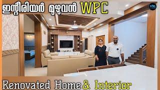 Renovated Home & InteriorSchalewood WPC InteriorInterior Design Materials & ideasDr. Interior