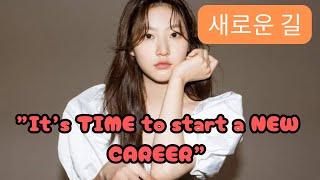 김새론 Kim Sae Ron TRANSITION from ACTING to Cafe MANAGER