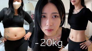 -20kg 김경은 다시 태어나다 다이어트 계기식단