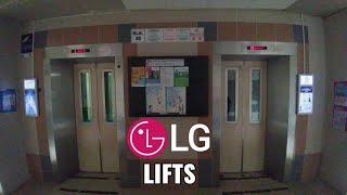 Block 30 Holland Close - LG elevators