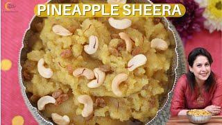 Pineapple Sheera Recipe  Pineapple Halwa  Chef Amrita Raichand