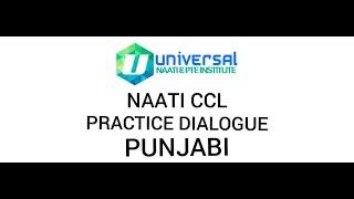 NAATI CCL Practice Material - Punjabi Sample Dialogue