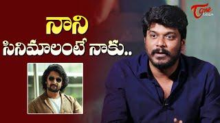 Actor Manikandan Superb Words About Nani  True Lover Movie Interview  TeluguOne Cinema