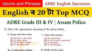 Common Idioms and Phrases 2024  Grade III & IV  Assam Police  English Section  Learning Assam