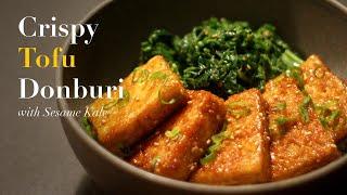 Looking for Vegetarian Dish that is Tasty?  Crispy Tofu Donburi  Japanese Recipes