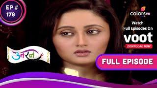 Uttaran  उतरन   Ep. 178  Tapasya Avoids Wedding Rituals  तपस्या ने नहीं निभाई रस्में