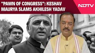 Keshav Prasad Maurya Today News  Keshav Prasad Maurya Slams Akhilesh Yadav Pawn Of Congress