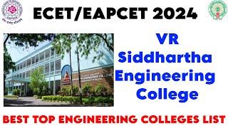 Velagapudi Ramakrishna Siddhartha Engineering College    Top Engineering colleges in Ap    VRSEC BSD