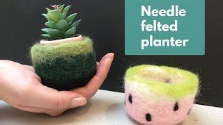 Needle Felted Planter Koozie  Arts & Crafts for Adults