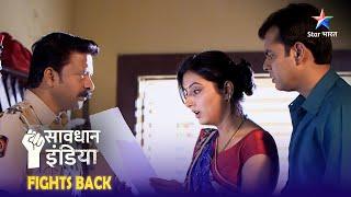 SAVDHAAN INDIA - SAVDHAANI AAPKI SURAKSHA APNON KI  Loot ka naya tareeka  FULL EPISODE