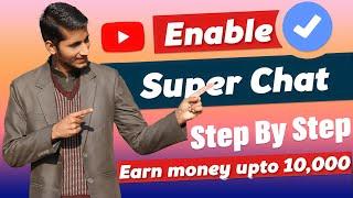 How to Enable Super Chat on YouTube in Pakistan  Step by Step  Story Teller