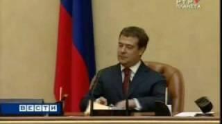 Putins President. Mr. Medvedev