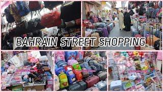 Bahrain Street Shopping   Cheap and Wholesale Market in Bahrain  Manama Souq  Oldest Market