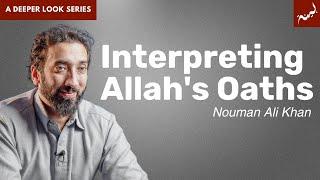 Curiosity and Divine Oaths - Surah Qaf - Nouman Ali Khan