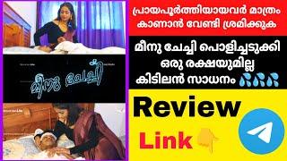 Meenu Chechi Navarasa Series Review  Only On Navarasa Series