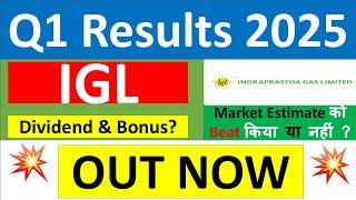 IGL Q1 results 2025  Indraprastha Gas ltd results today  IGL Share News  IGL Share latest news