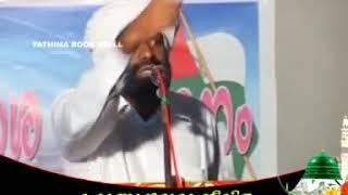 മഹാത്മാക്കളുടെ ജീവിതം │Devarshola│Part 2 │ Islamic Speech Malayalam