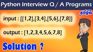 Python Interview Questions in Tamil  Solve Python Programs  Flatten The List