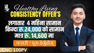 Healthy living nepal pvt ltd 100 PV Consistency