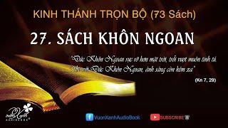 SÁCH KHÔN NGOAN  KINH THÁNH TRỌN BỘ  Vườn Xanh Audio Book